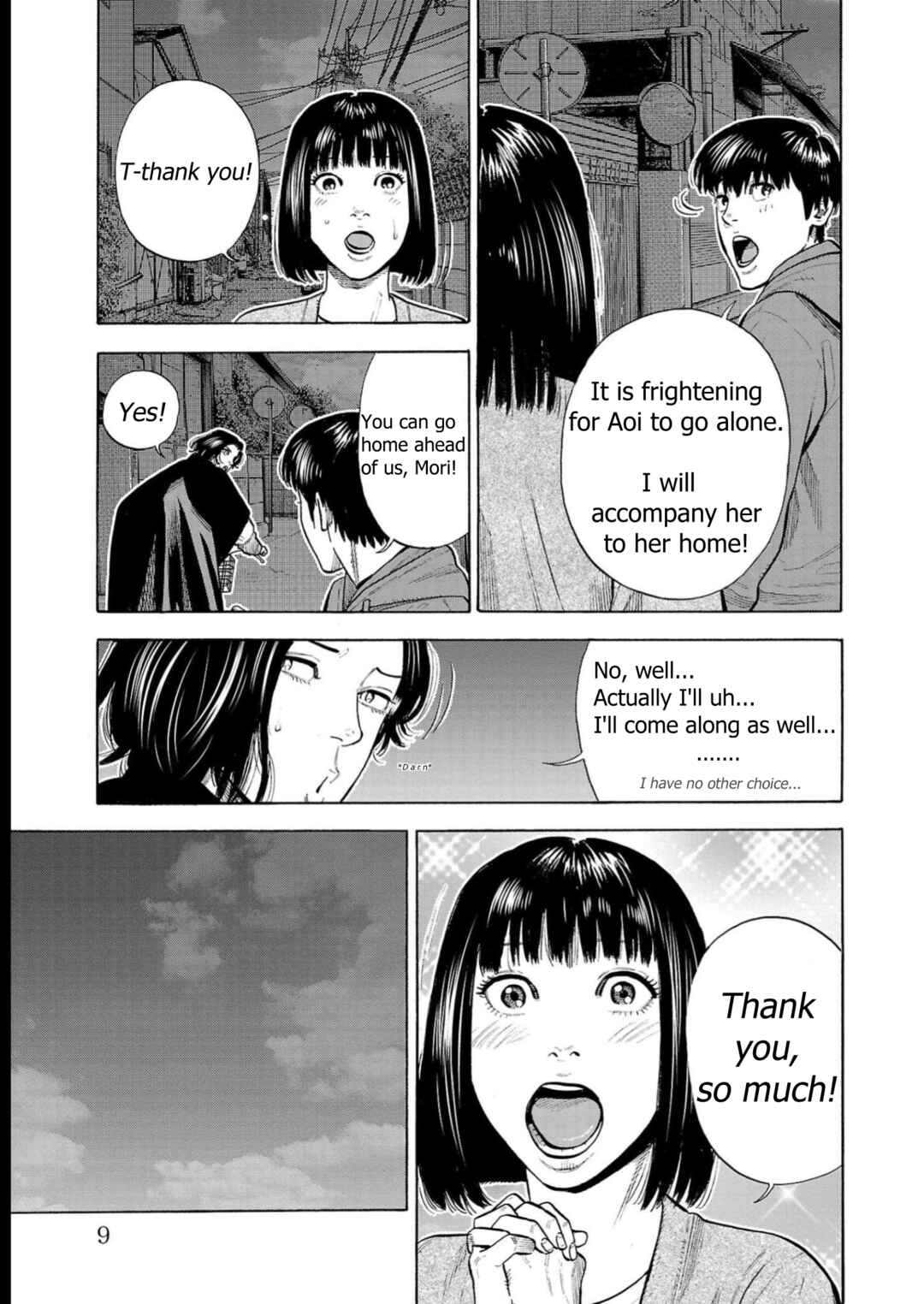 Chapter 5 - Page 7