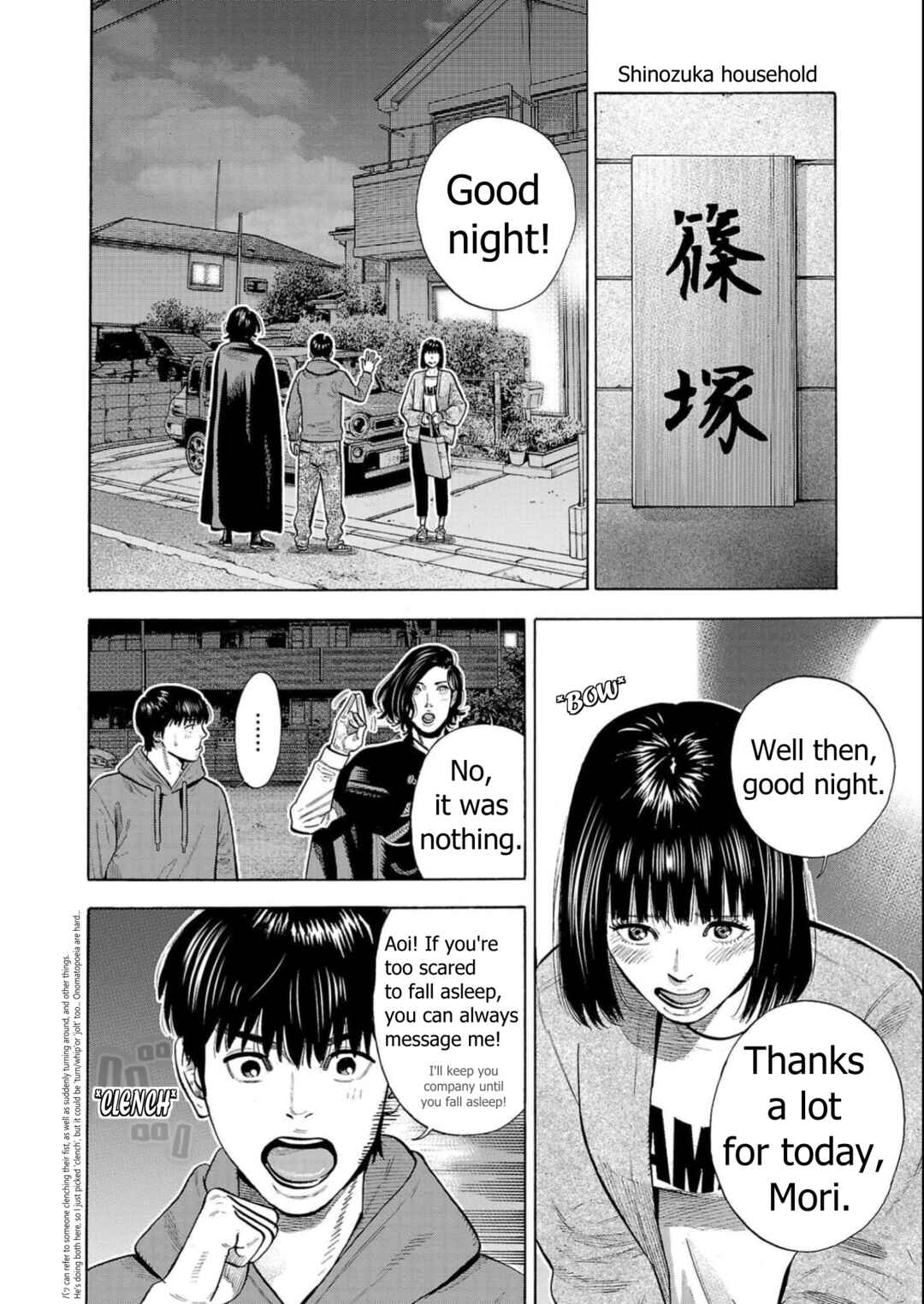 Chapter 5 - Page 8