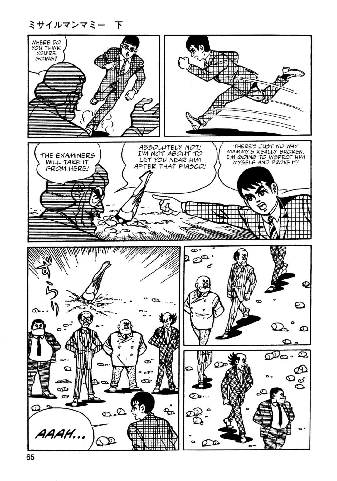 Chapter 26 - Page 15