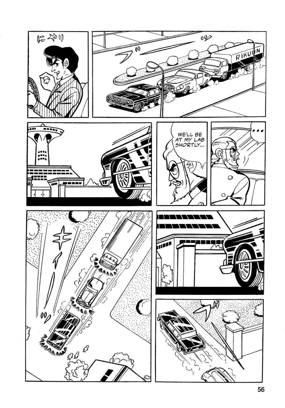 Chapter 26 - Page 6