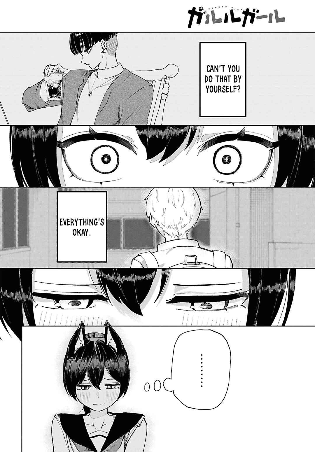 Chapter 15 - Page 17