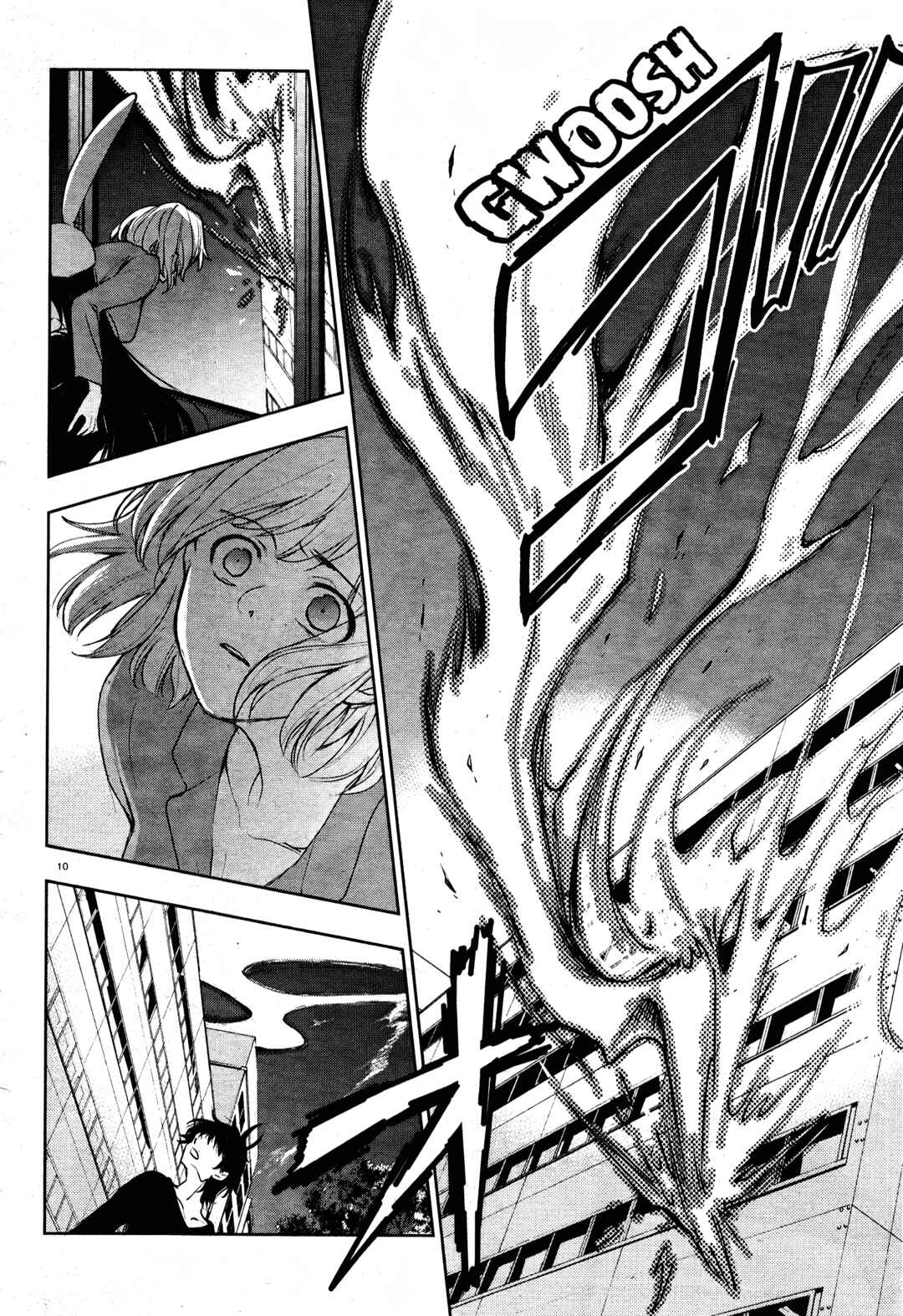 Chapter 89 - Page 13