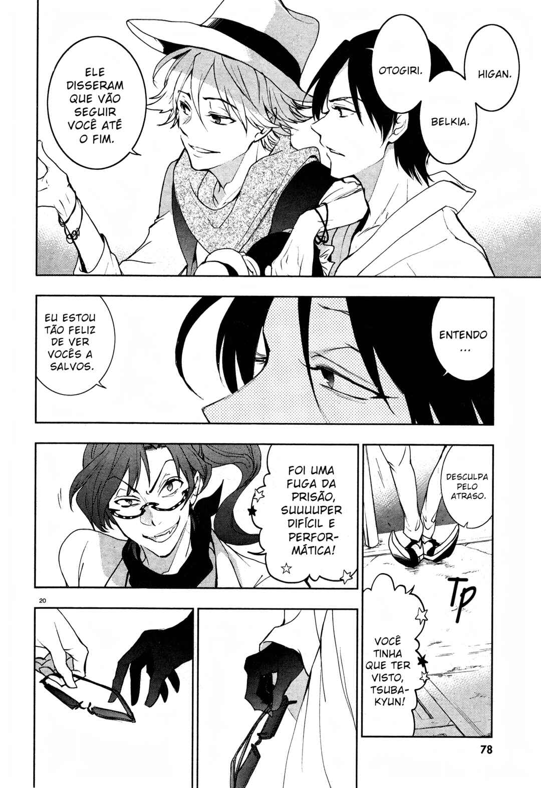 Chapter 89 - Page 21