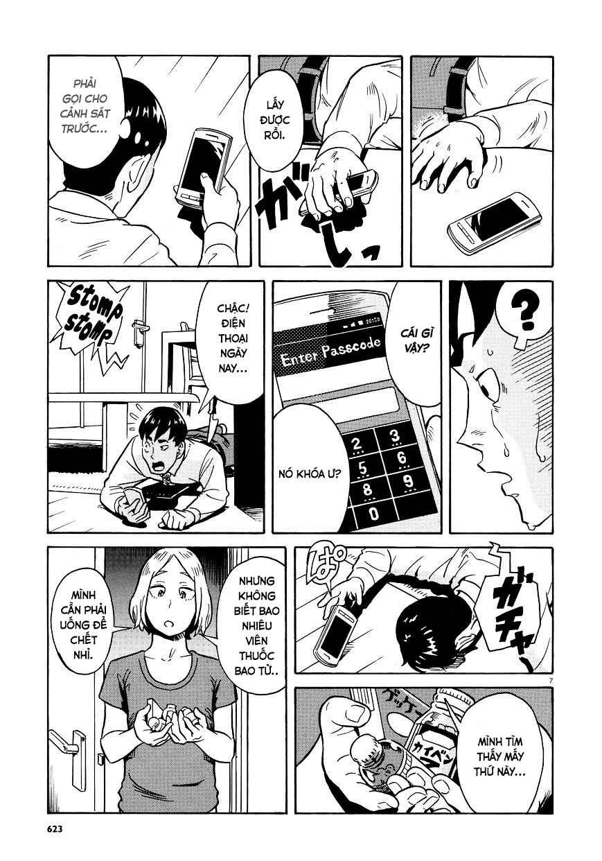 Chapter ? - Page 7
