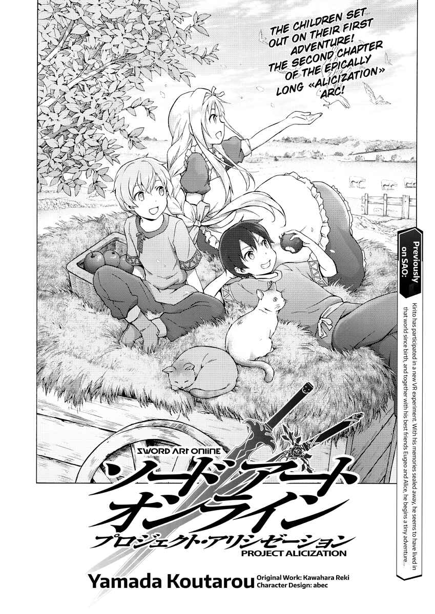 Chapter 2 - Page 2