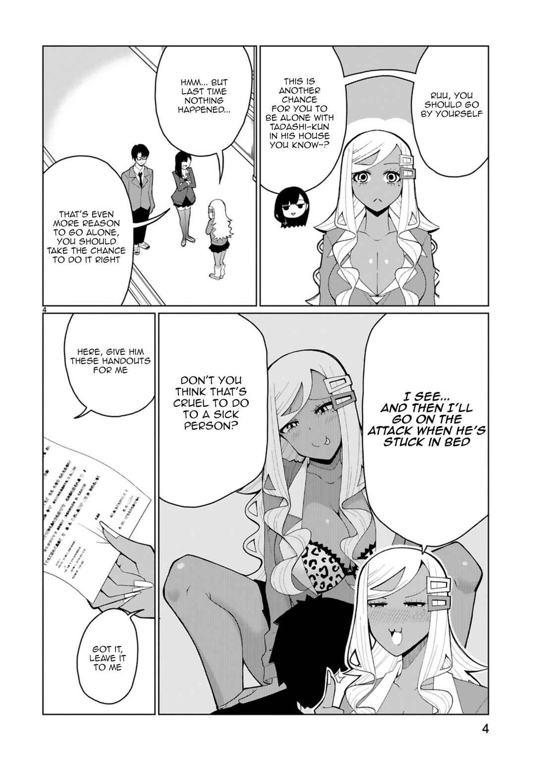 Chapter 35 - Page 4