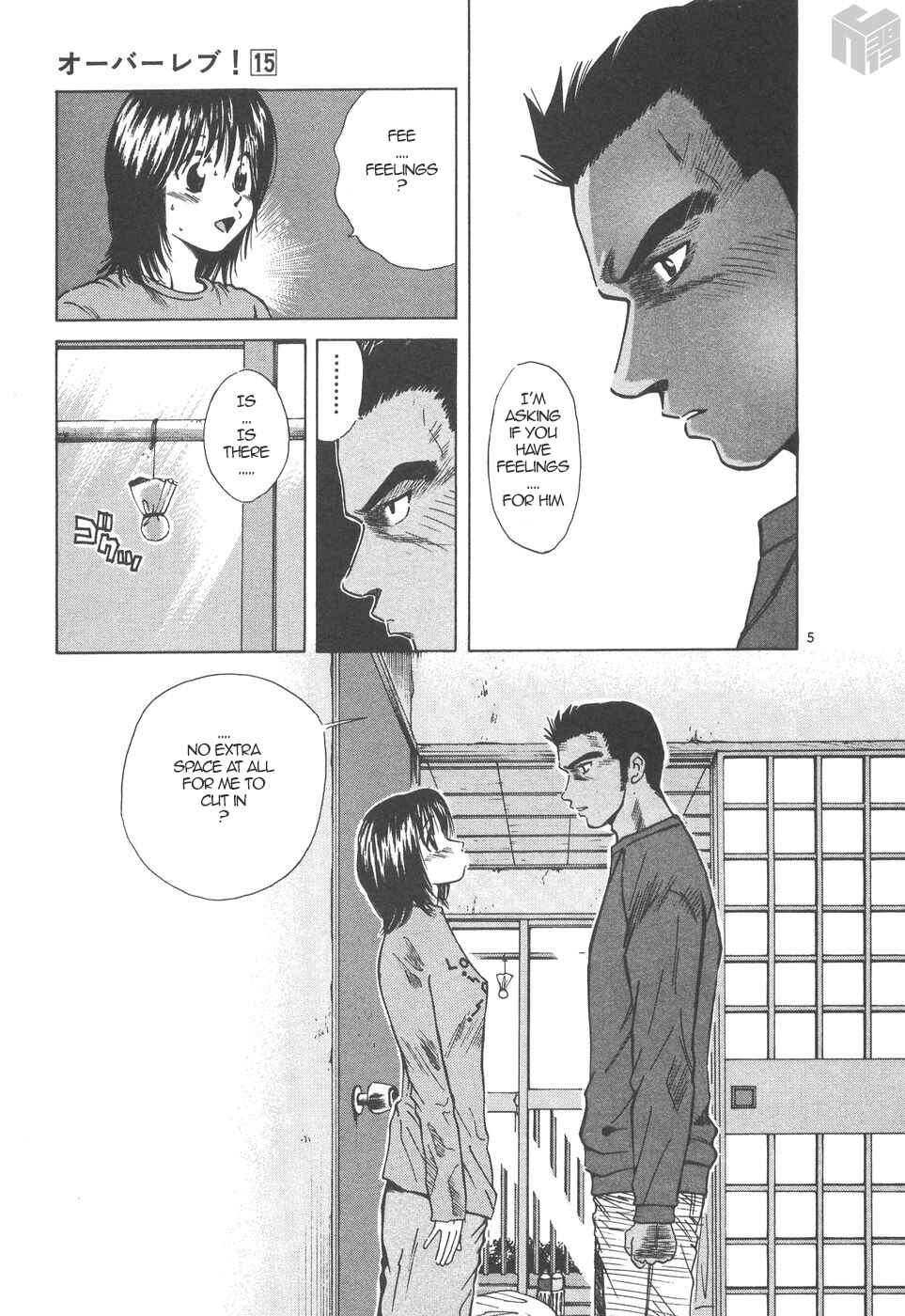 Chapter 162 - Page 5