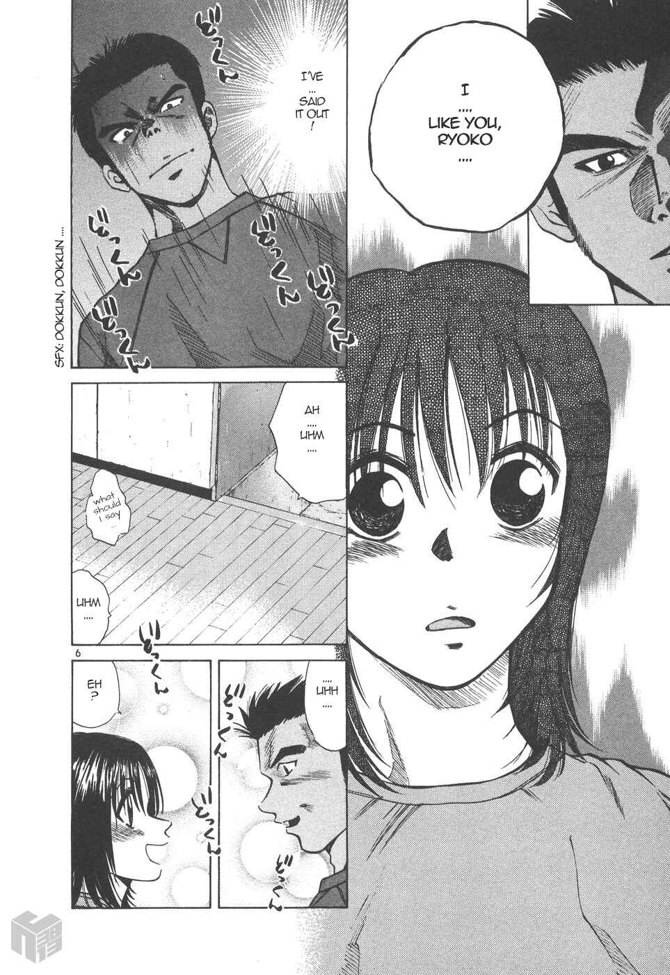 Chapter 162 - Page 6