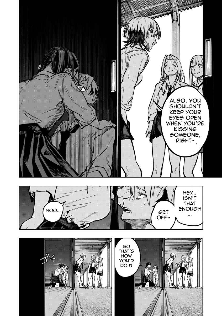 Chapter 2 - Page 12