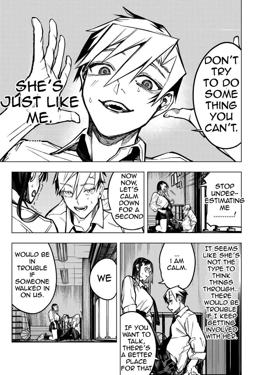 Chapter 2 - Page 5
