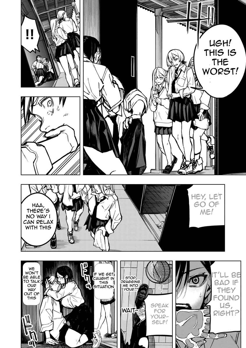 Chapter 2 - Page 6
