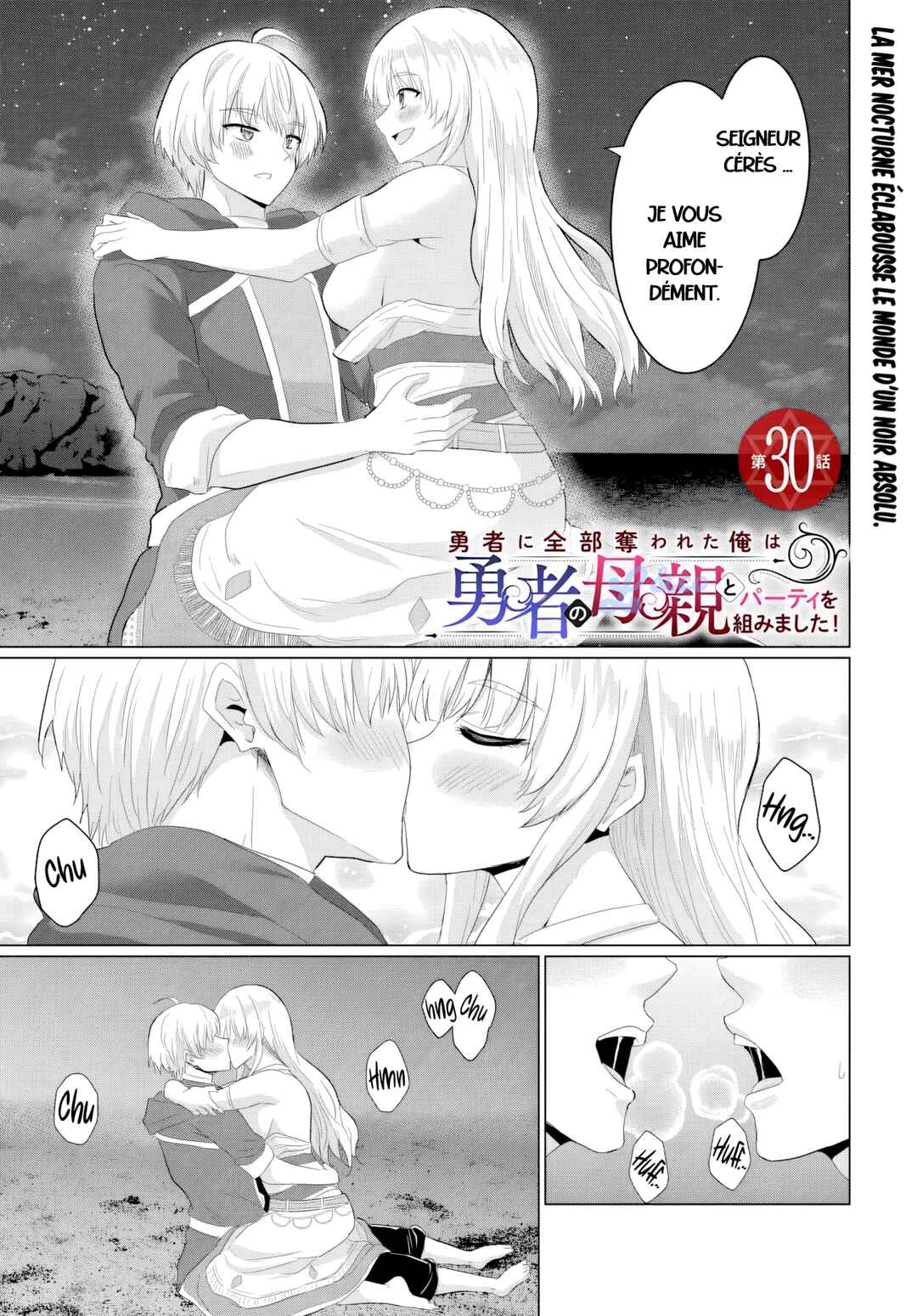 Chapter 30 - Page 1