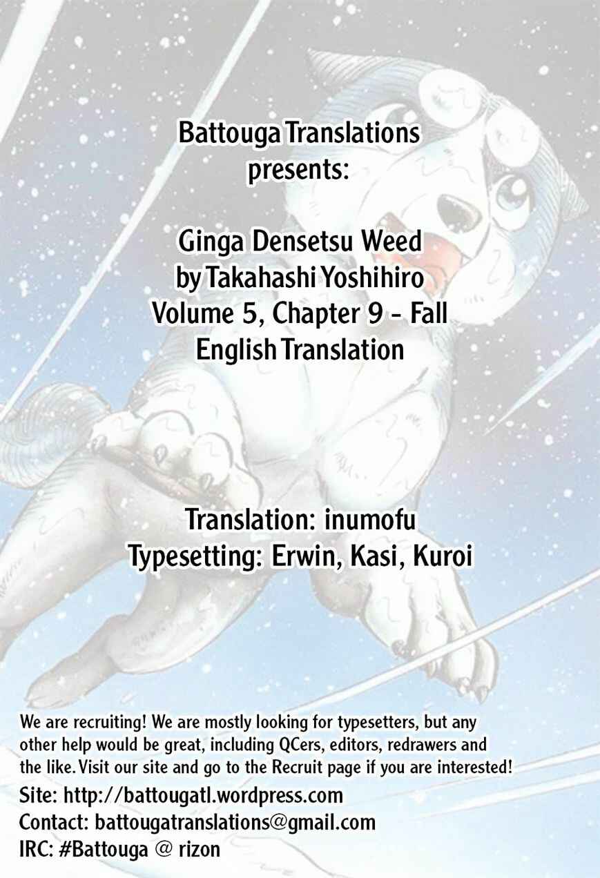 Chapter 48 - Page 23