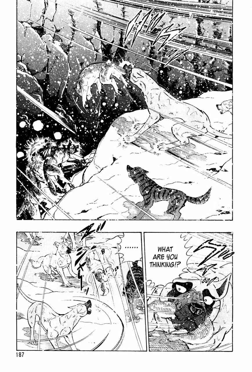 Chapter 48 - Page 7