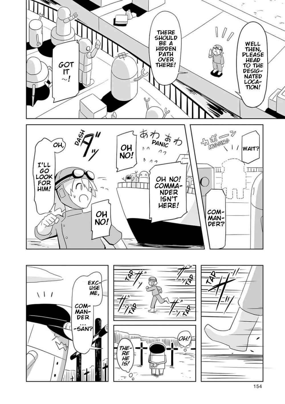 Chapter 5 - Page 8