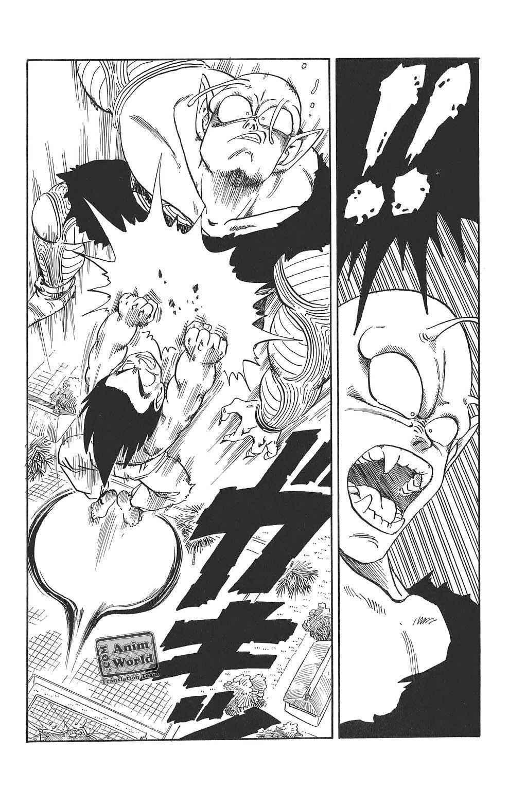 Chapter 188 - Page 7