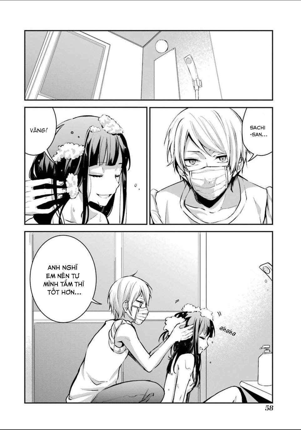 Chapter 3 - Page 3