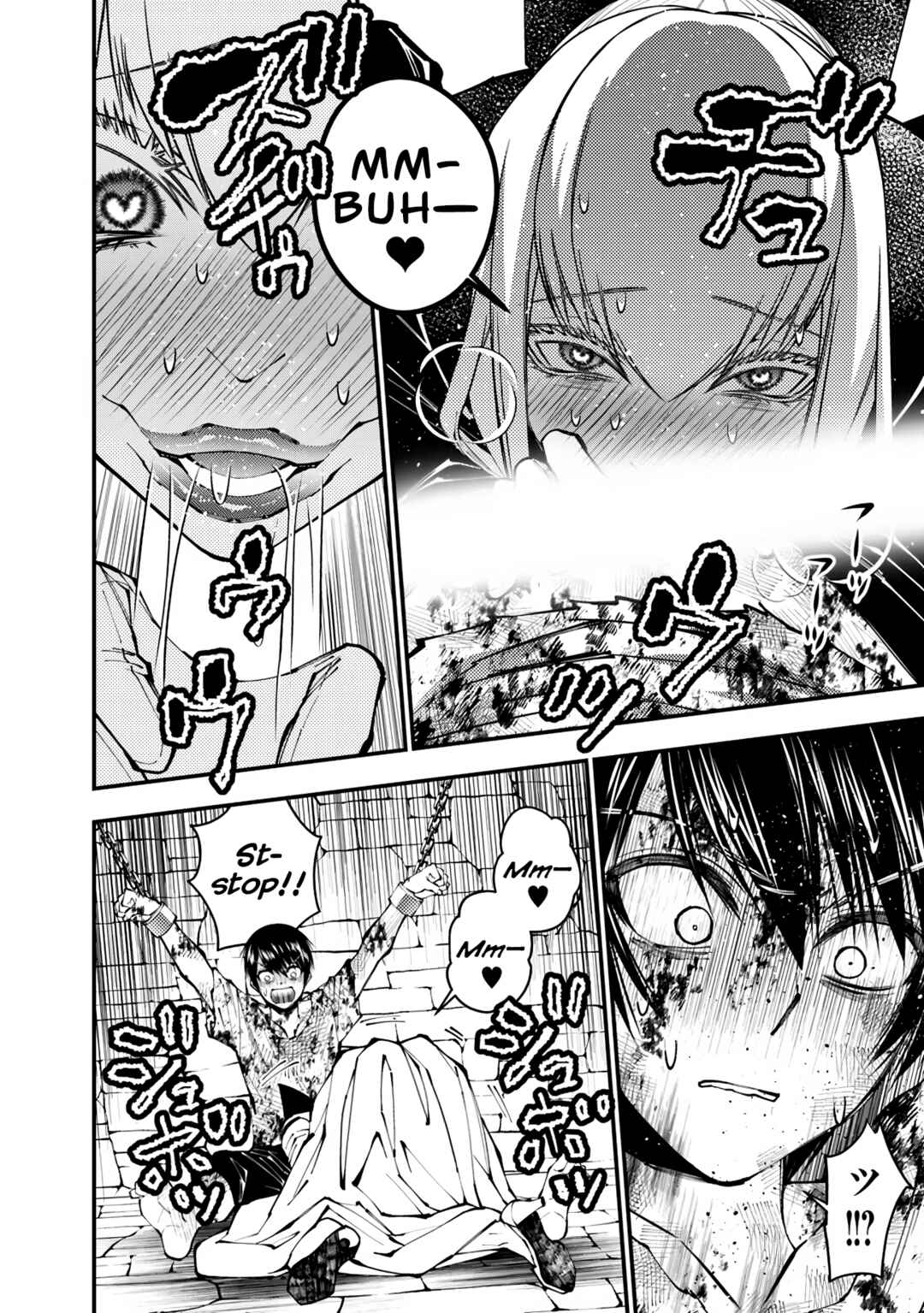 Chapter 81 - Page 2