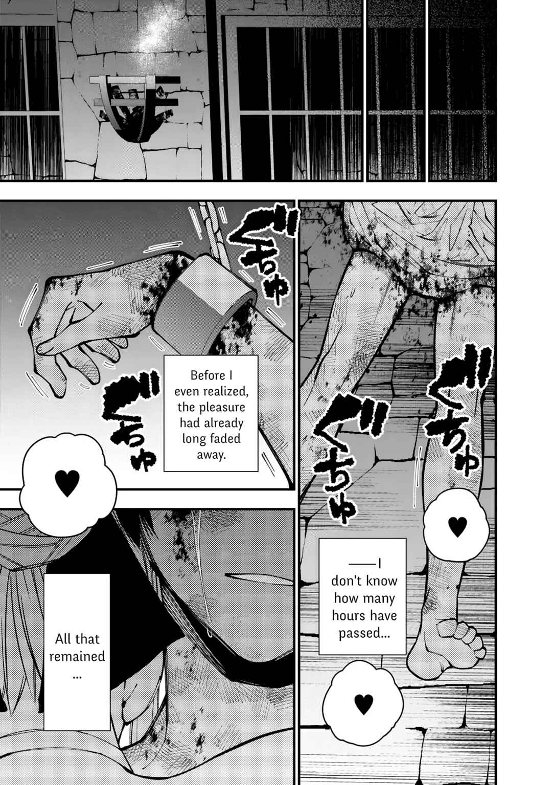Chapter 81 - Page 21