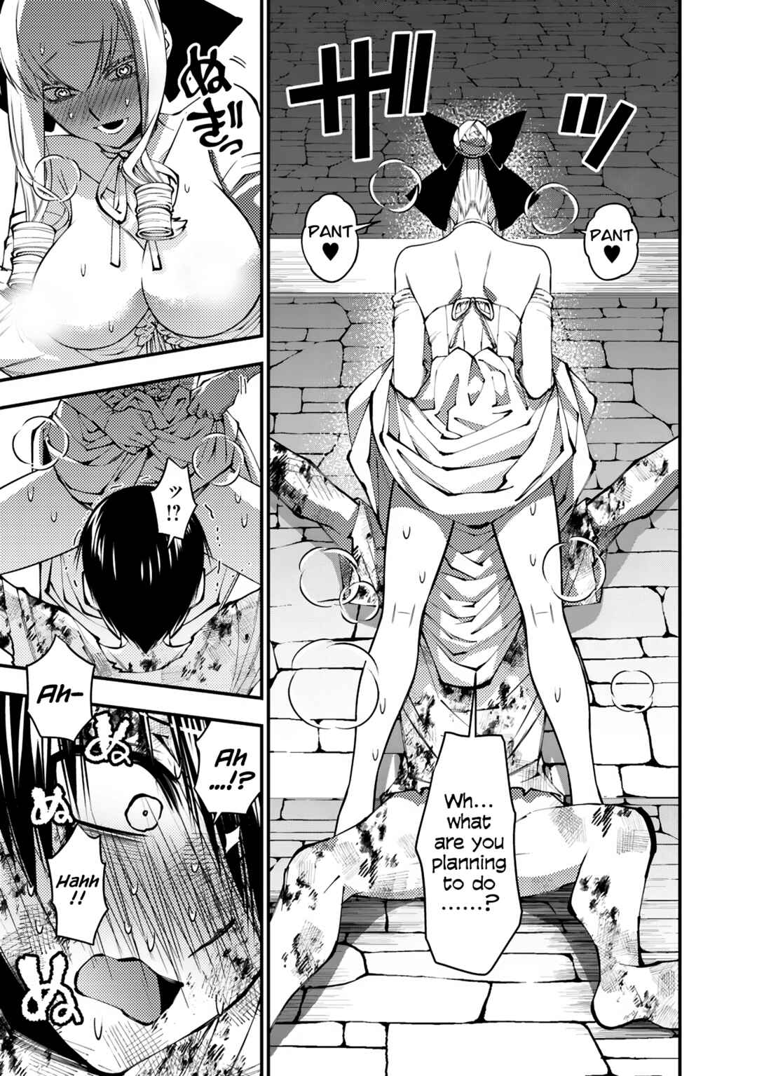 Chapter 81 - Page 9