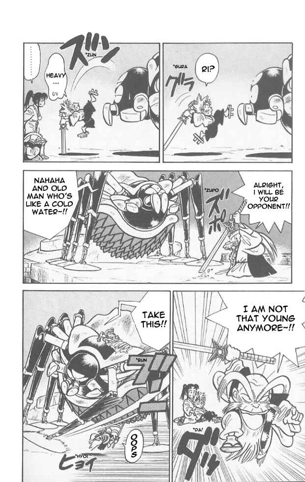 Chapter 59 - Page 13