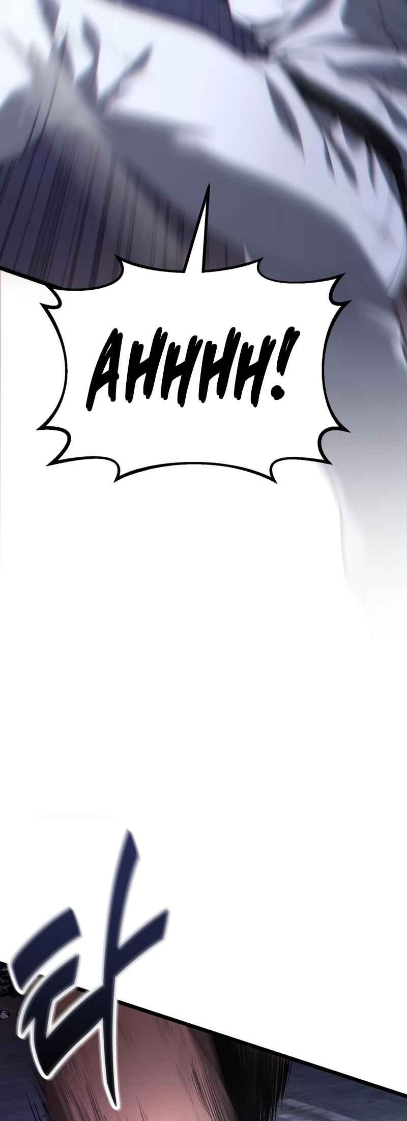 Chapter 42 - Page 29