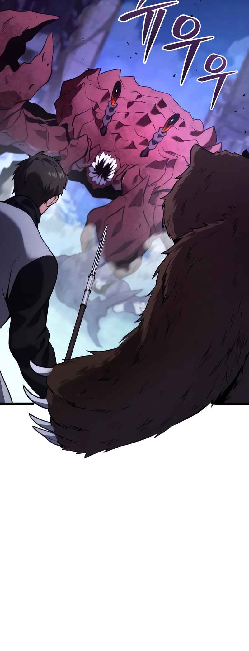 Chapter 42 - Page 83