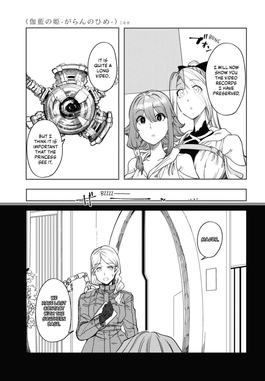 Chapter 7 - Page 11