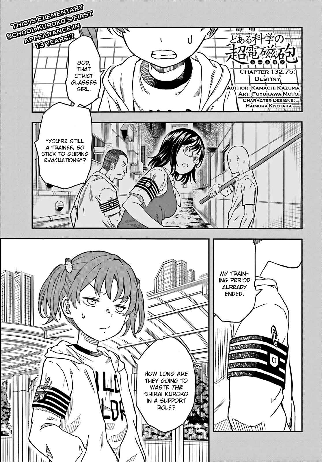 Chapter 132.75 - Page 1
