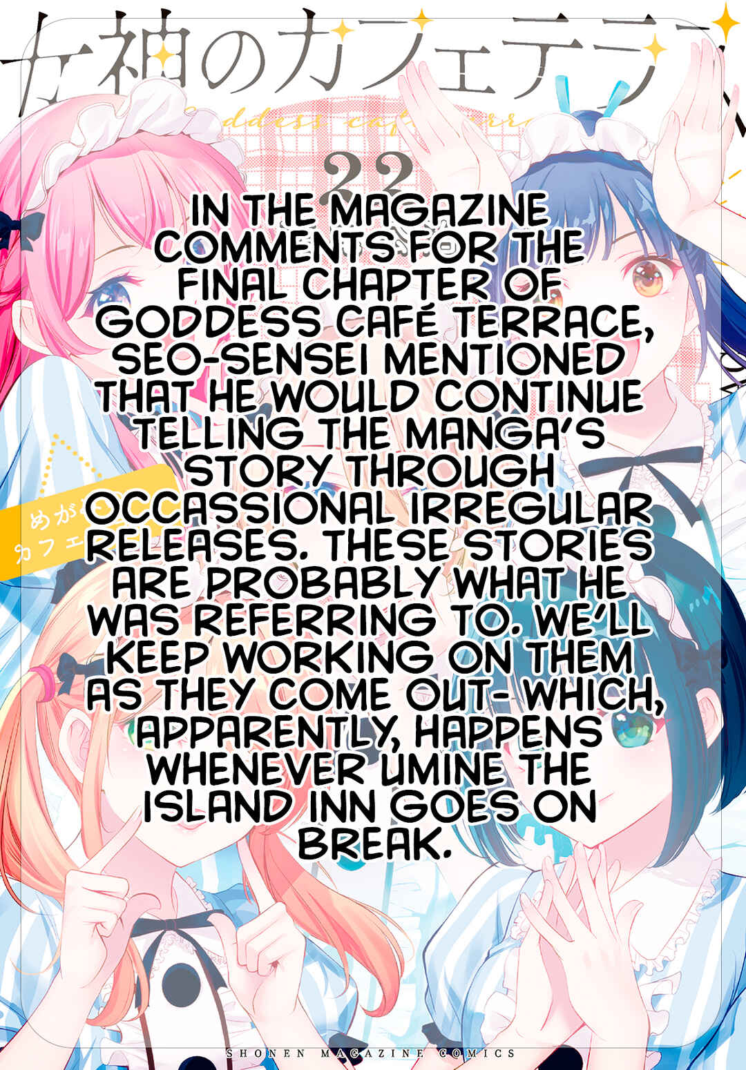 Chapter 217.2 - Page 2