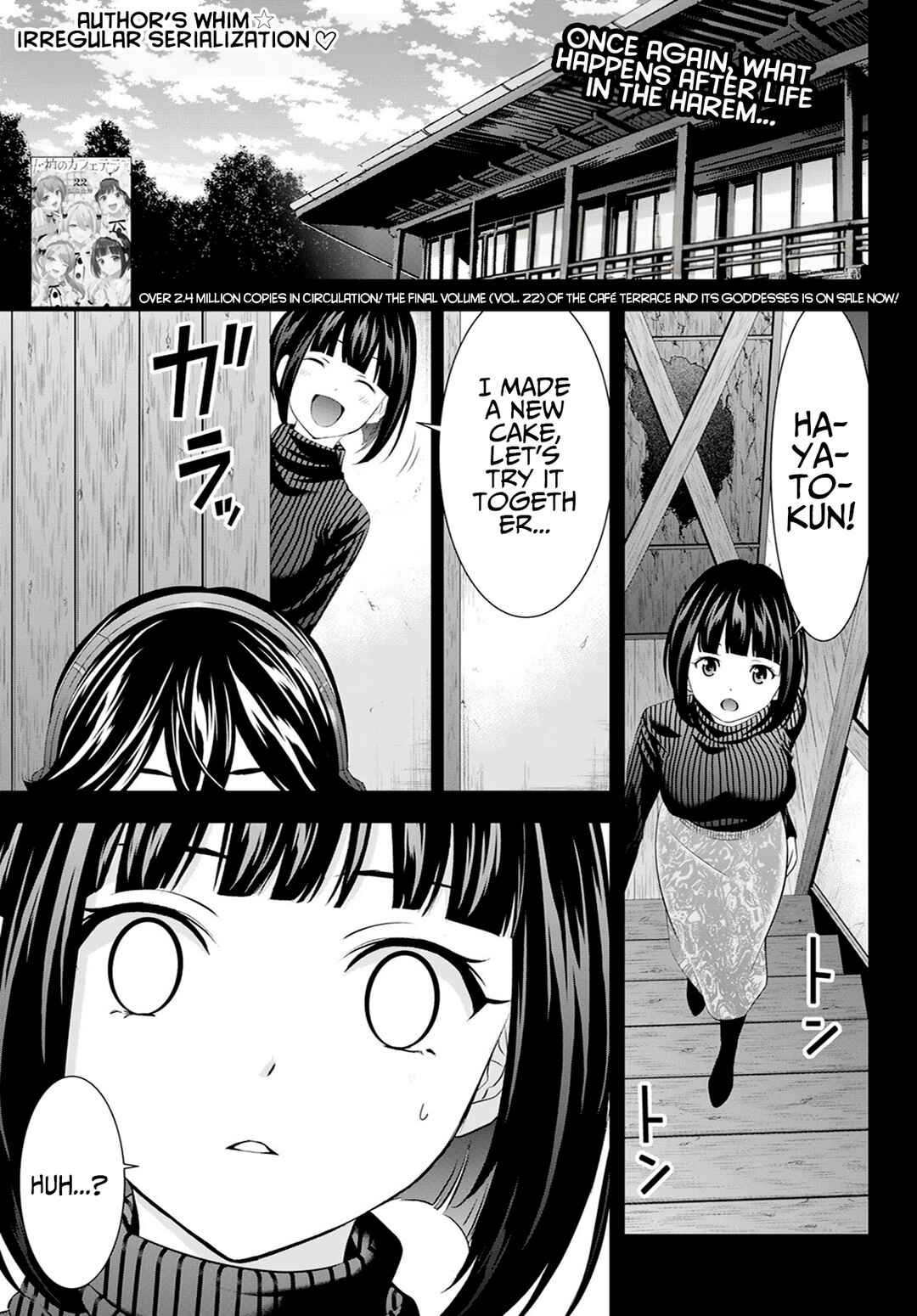 Chapter 217.2 - Page 3