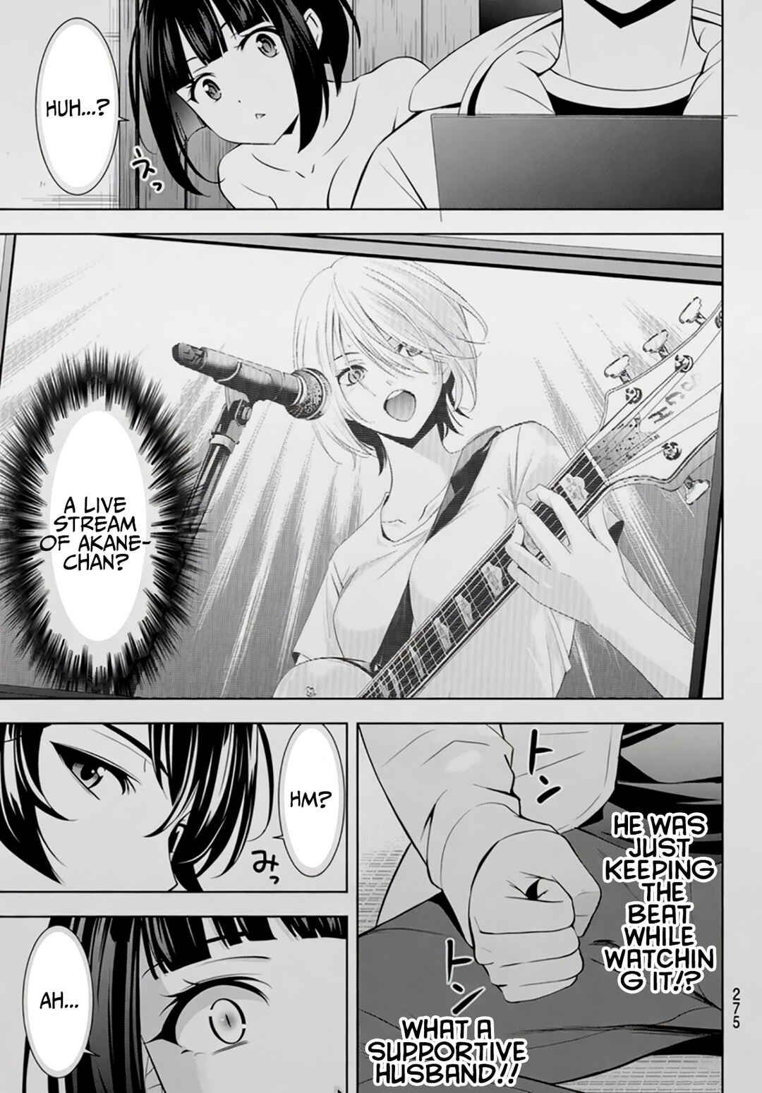 Chapter 217.2 - Page 7