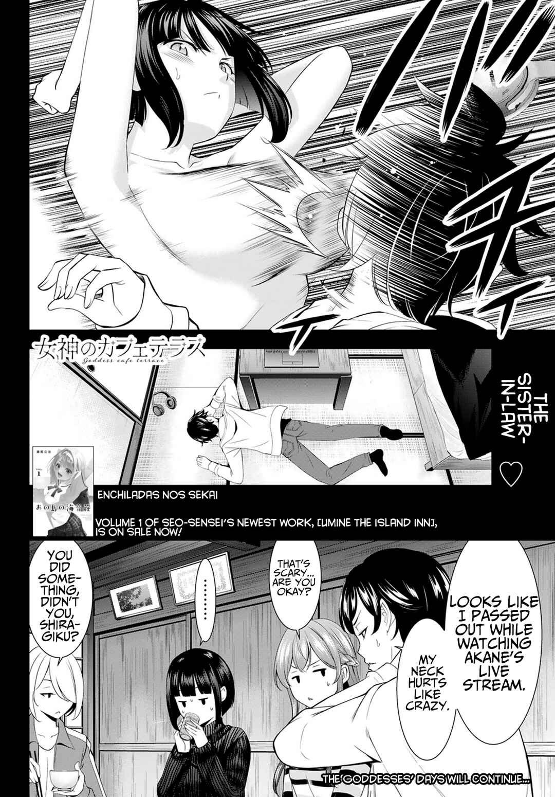Chapter 217.2 - Page 8