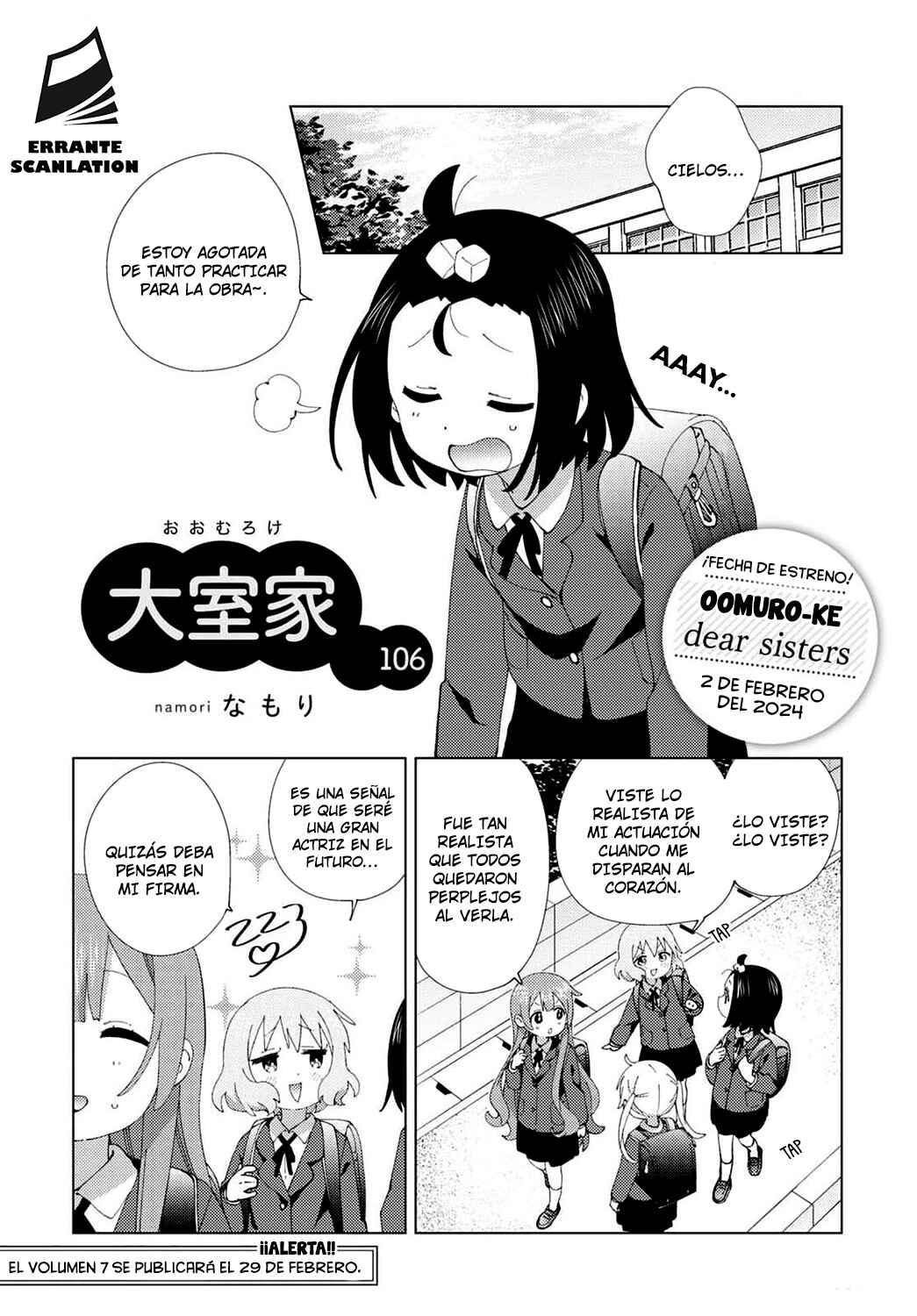 Chapter 106 - Page 1