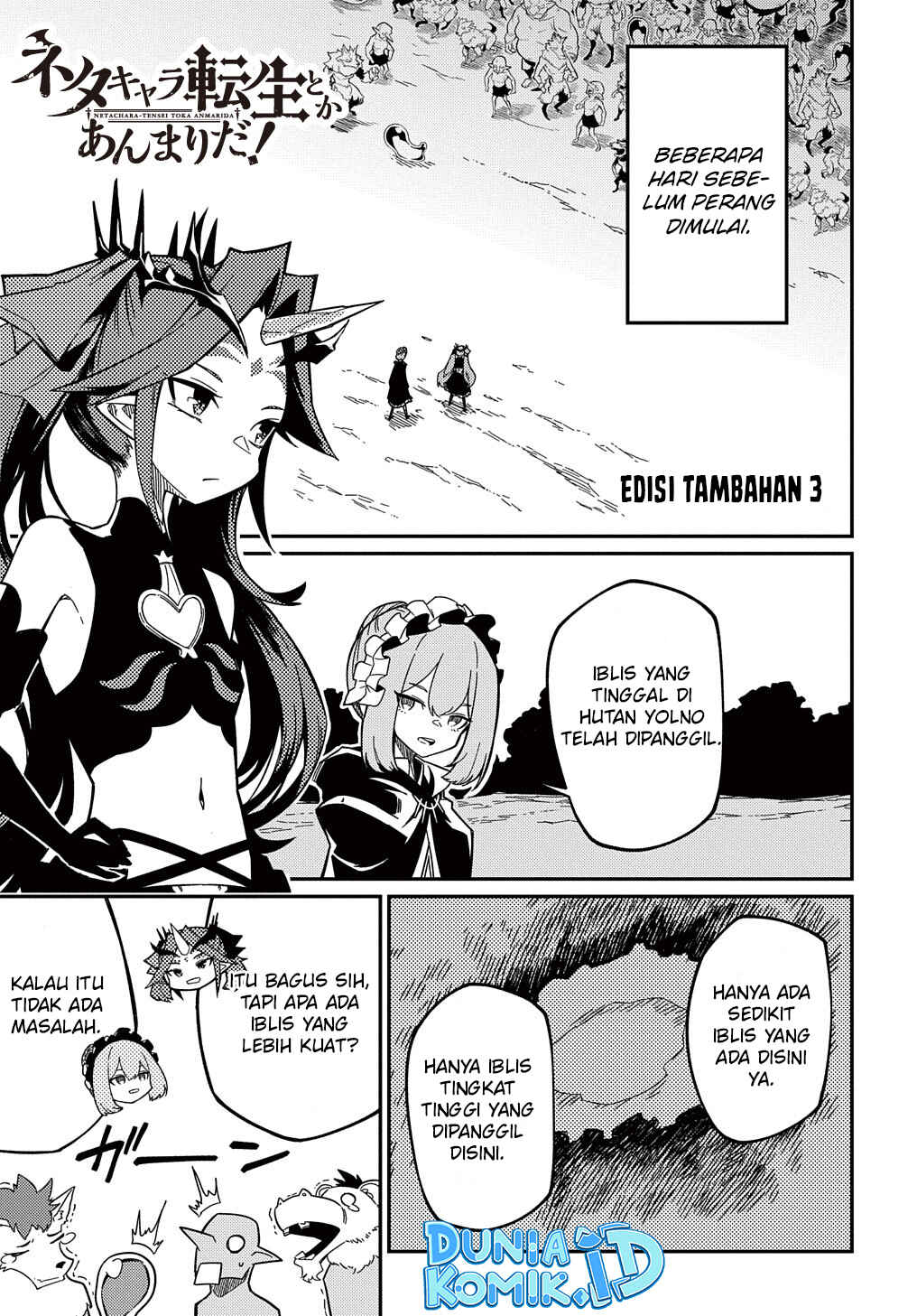 Chapter 13.5 - Page 3