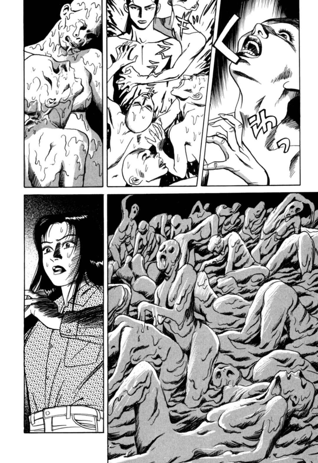 Chapter 11 - Page 12
