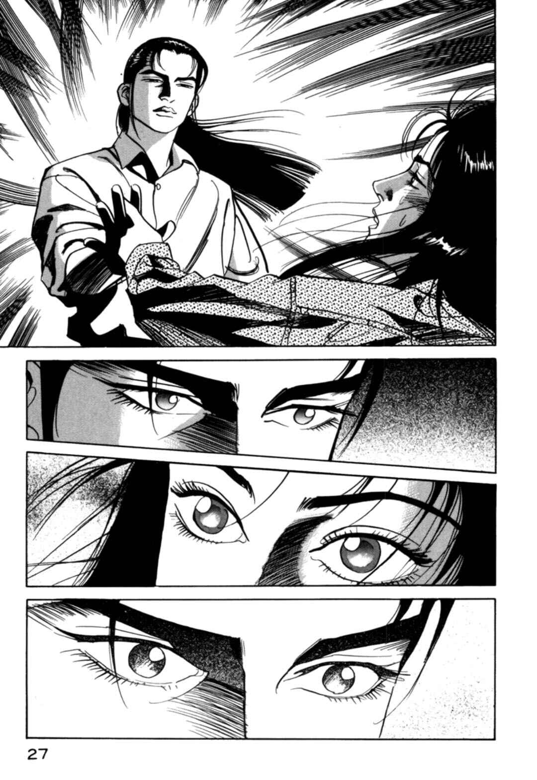 Chapter 11 - Page 5