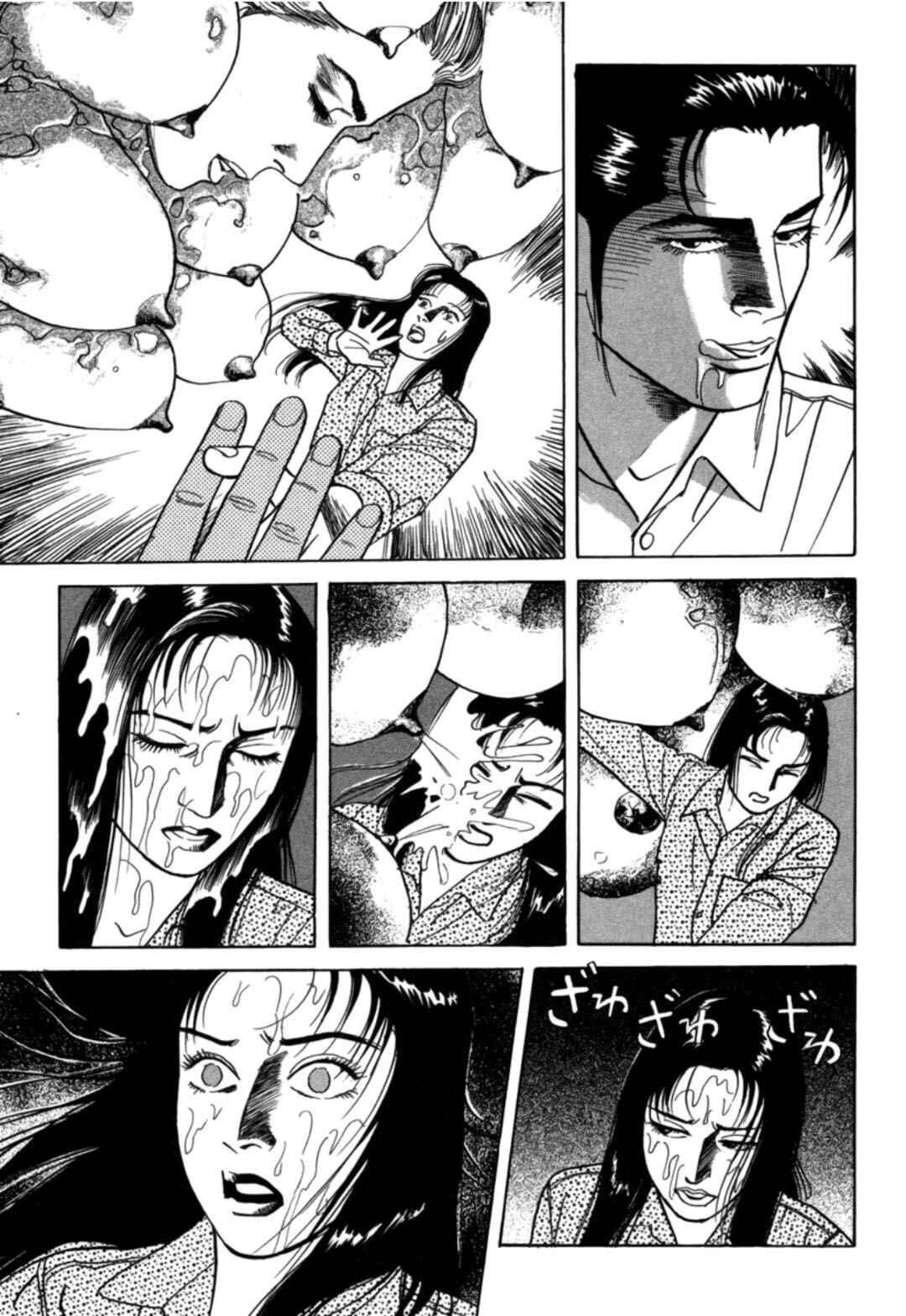 Chapter 11 - Page 9