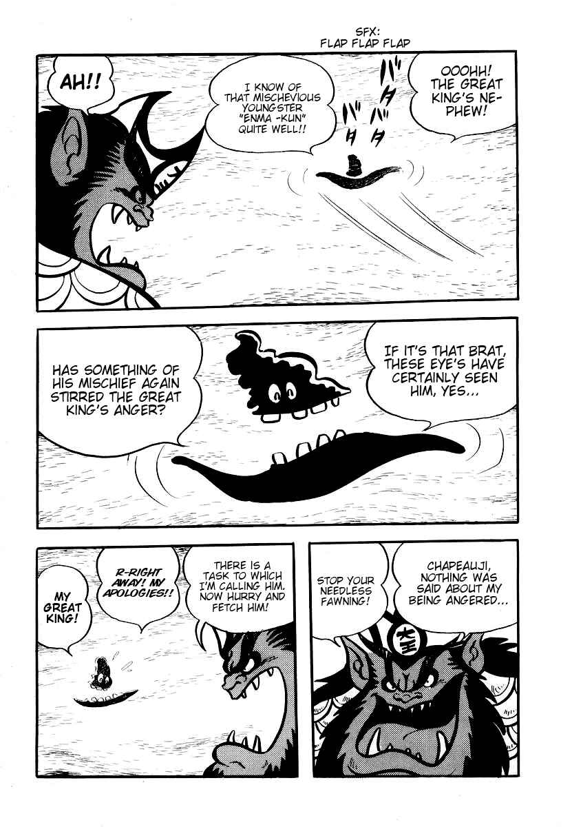 Chapter 1 - Page 14
