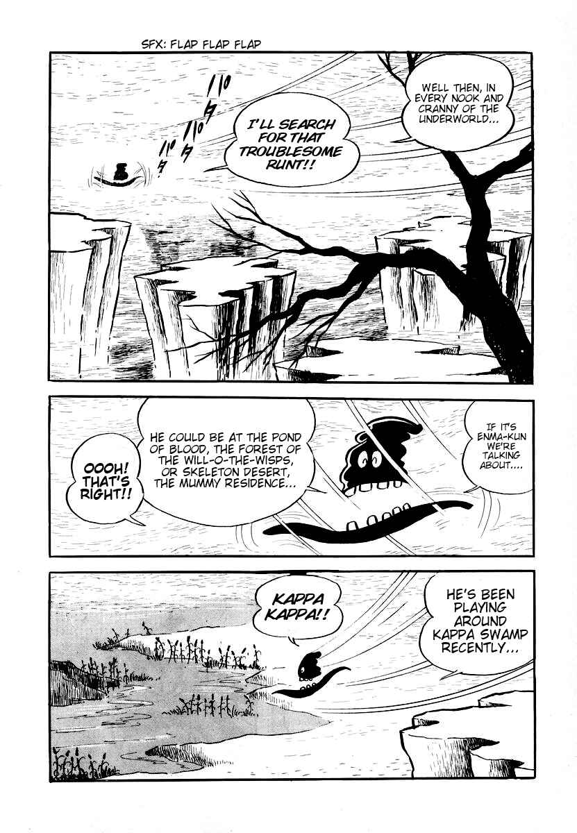Chapter 1 - Page 15