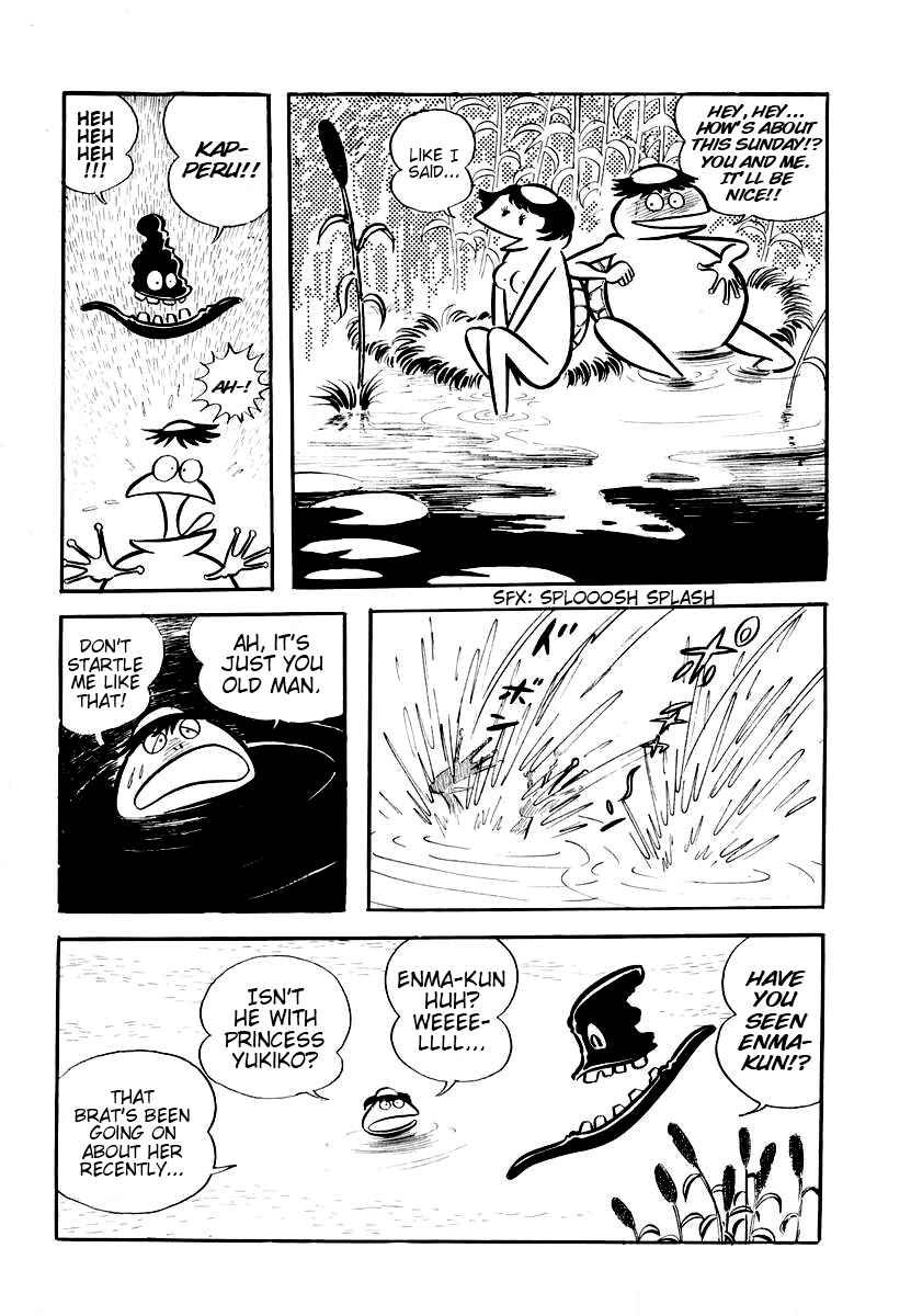 Chapter 1 - Page 16