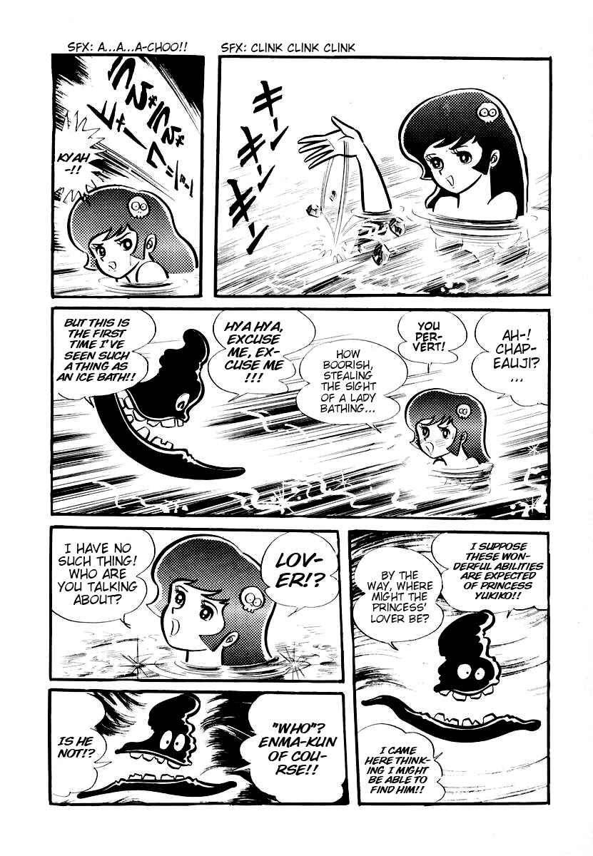 Chapter 1 - Page 23