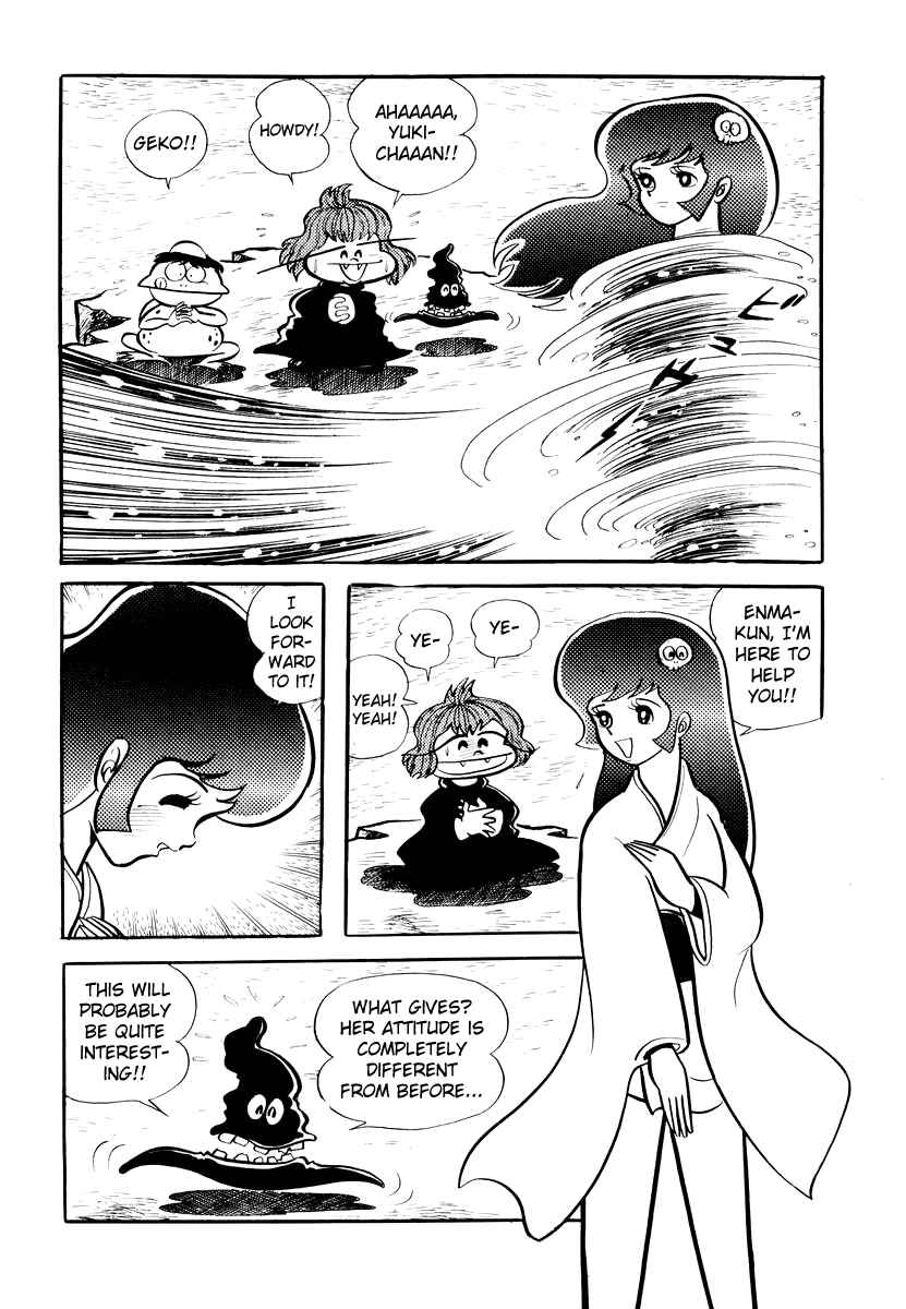 Chapter 1 - Page 35