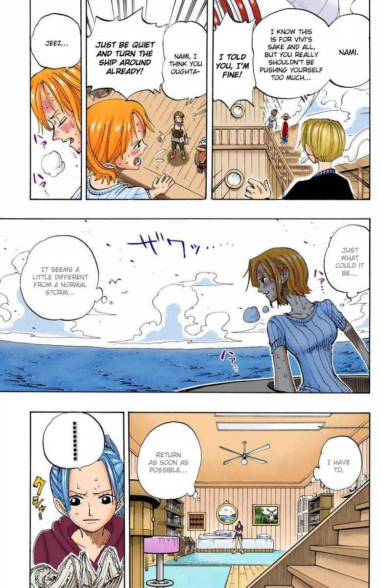 Chapter 130 - Page 14