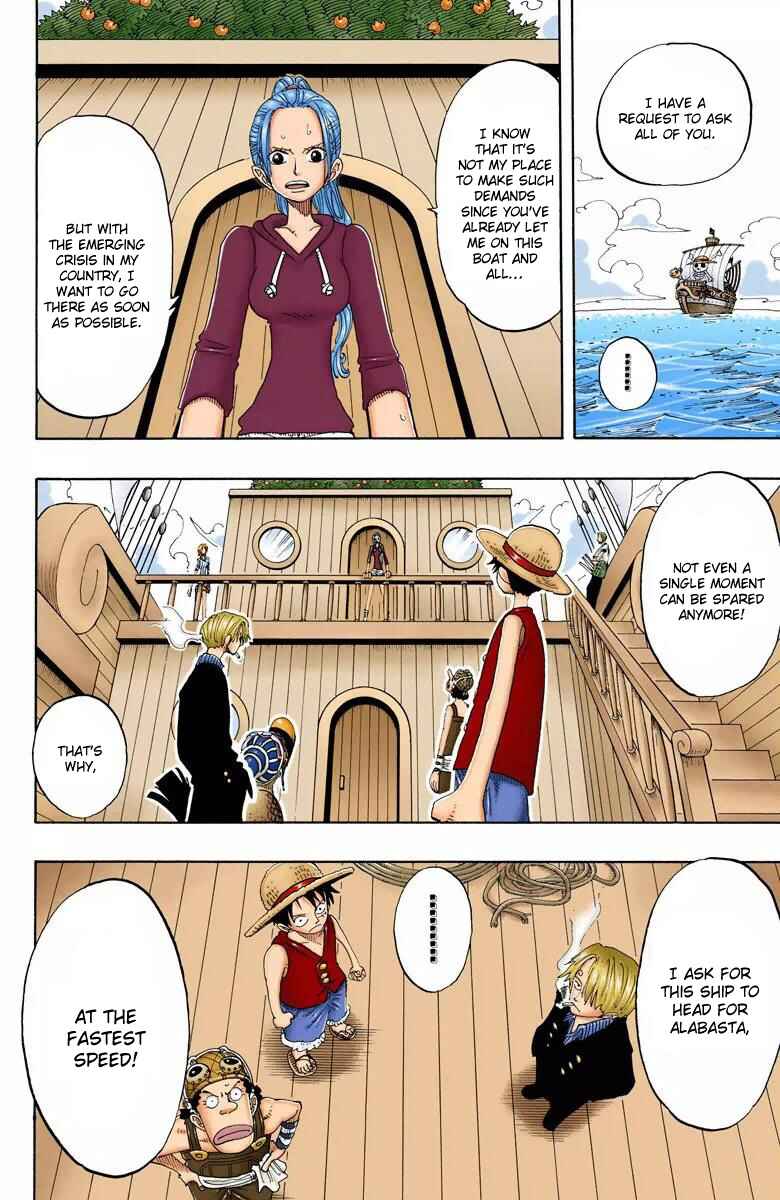 Chapter 130 - Page 15