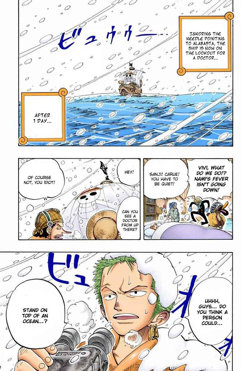 Chapter 130 - Page 20