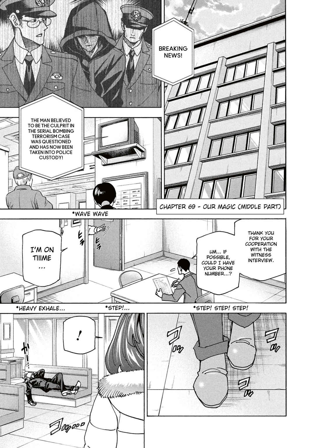 Chapter 69 - Page 2