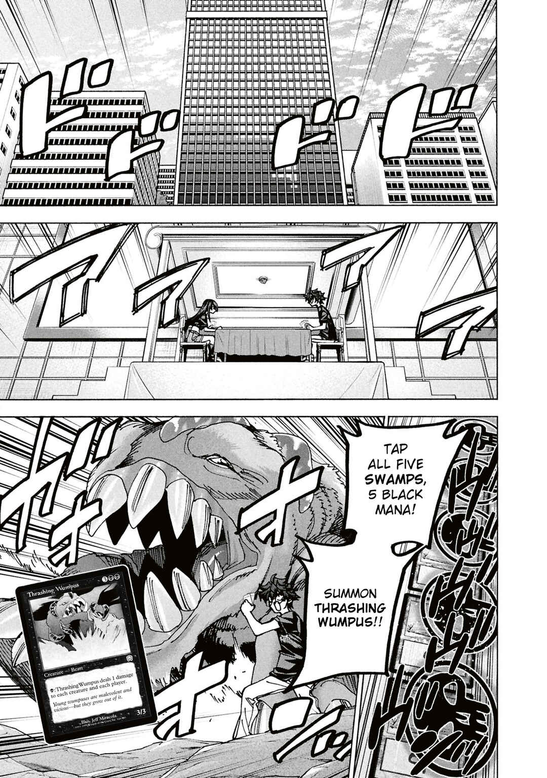 Chapter 69 - Page 4