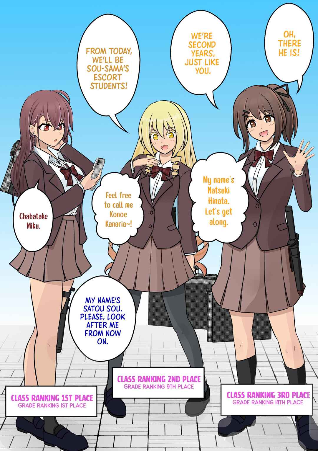 Chapter 43 - Page 1
