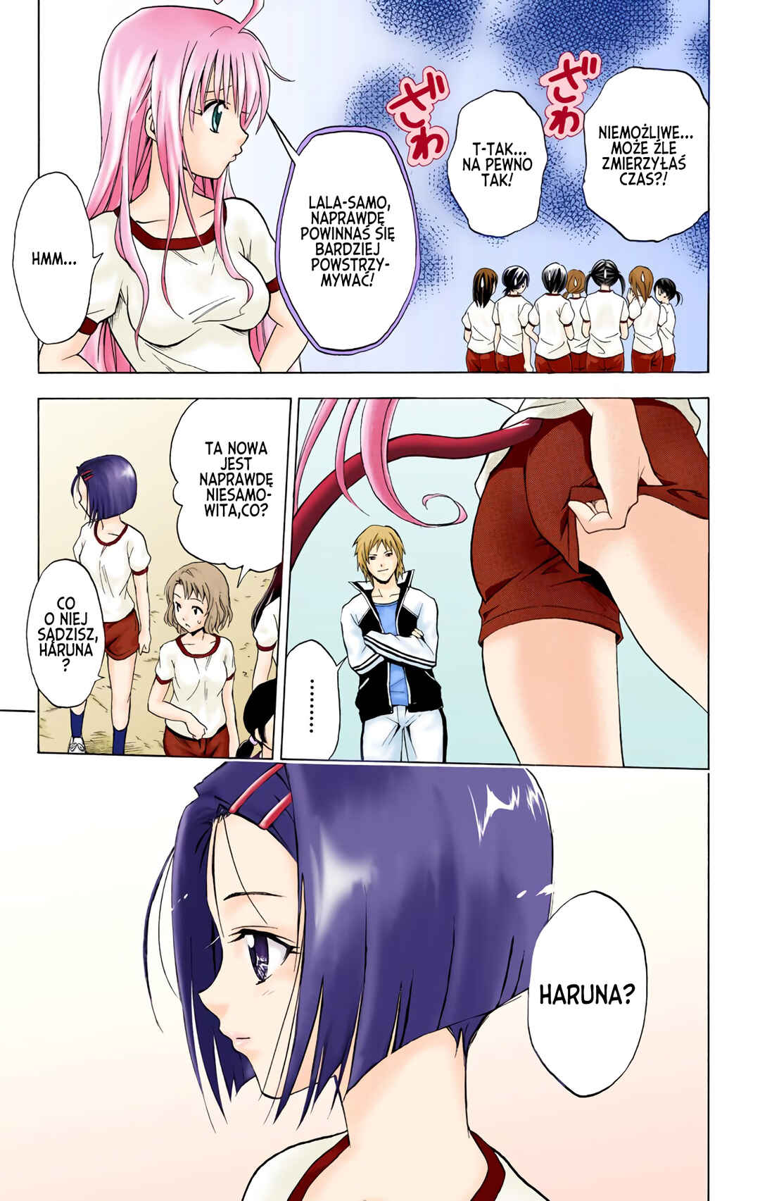 Chapter 6 - Page 13